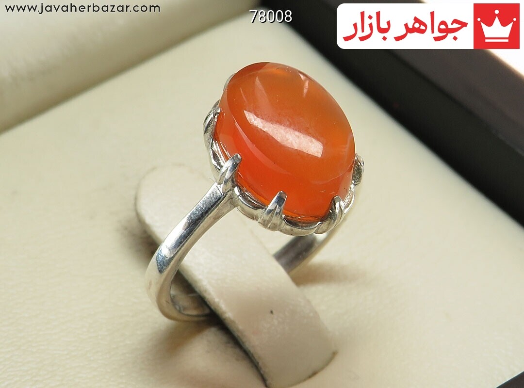 انگشتر نقره عقیق یمنی نارنجی شیک زنانه [شرف الشمس]